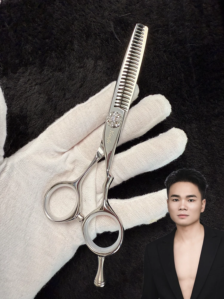 【发型师专用】无痕牙剪美发师理发剪刀打薄牙剪柯明哲老师同款剪刀