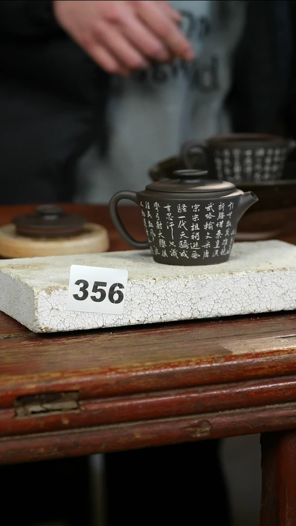 瓷片四***蛇标题标题标题标题