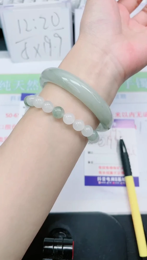 【闪购商品】石英质玉手镯未镶嵌192