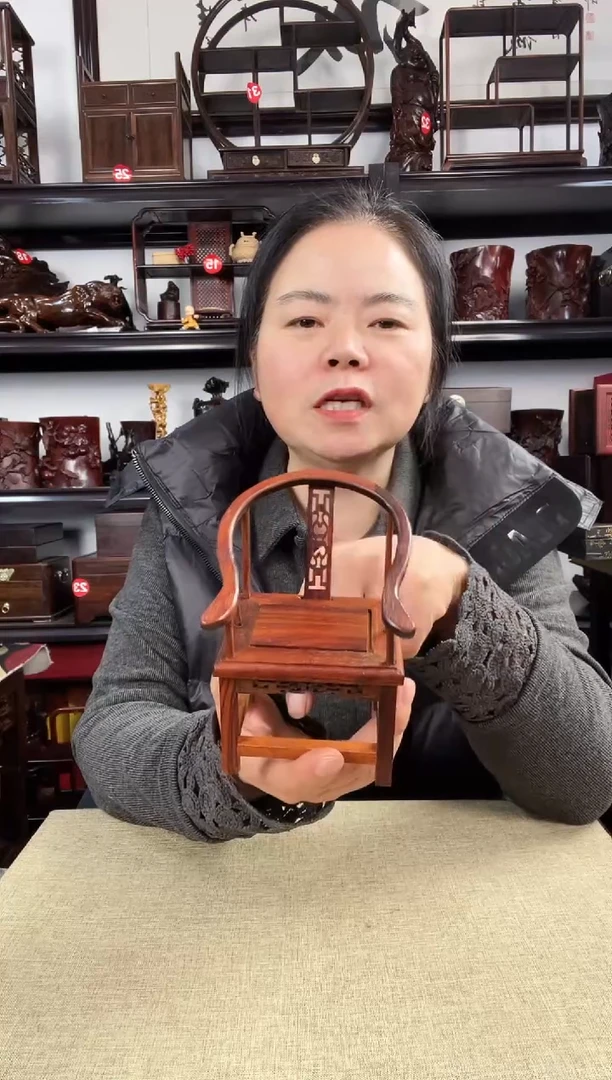 木红圈椅1个老李红木工艺品