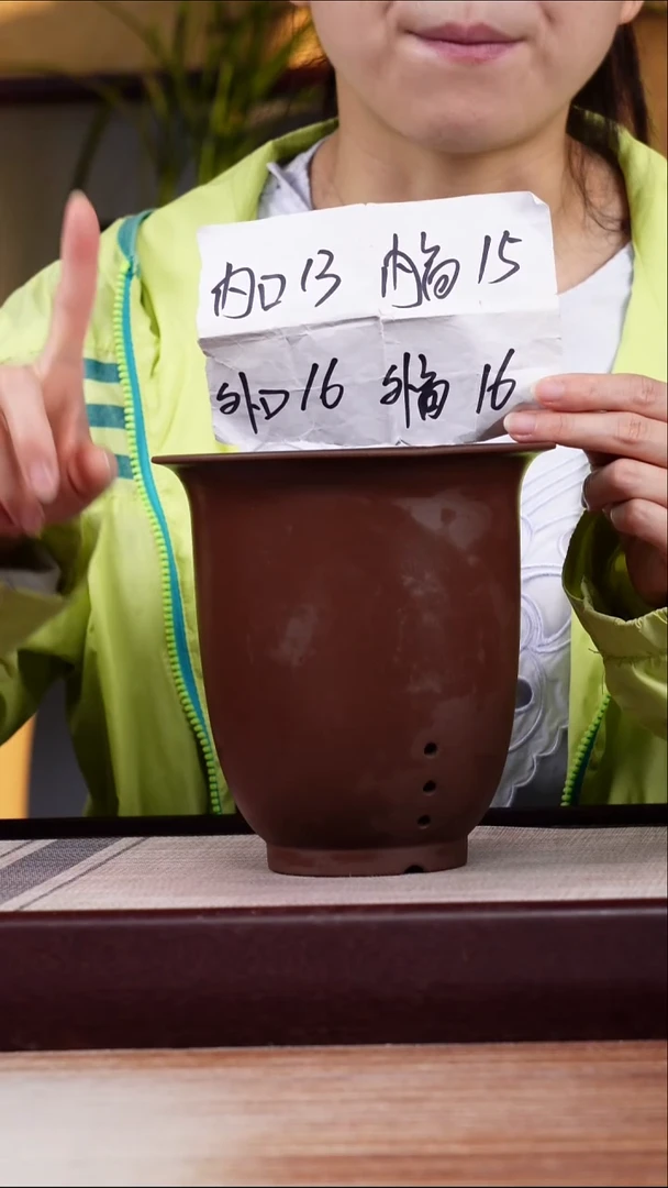紫砂花盆新款紫泥素面小金钟一只无托