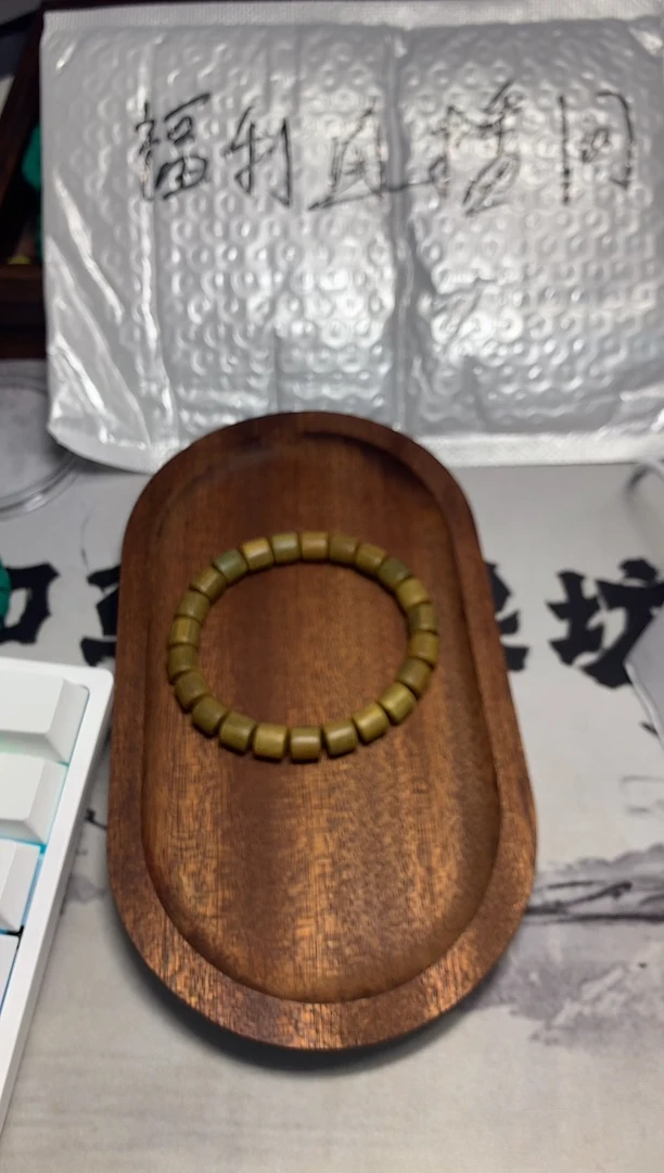 手串星月菩提闪4