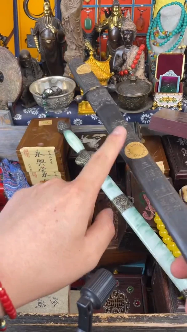 解忧专属闪购链接