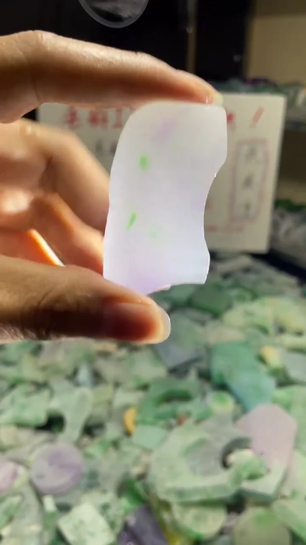 玉冰飘花边角毛坯