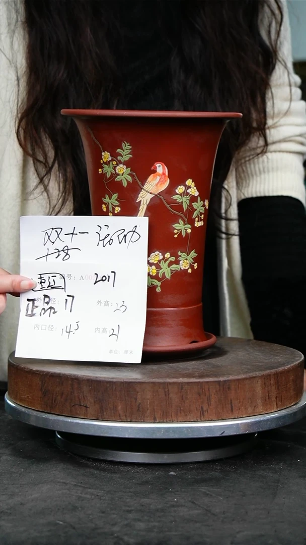 紫砂花盆2017+z…紫砂花盆
