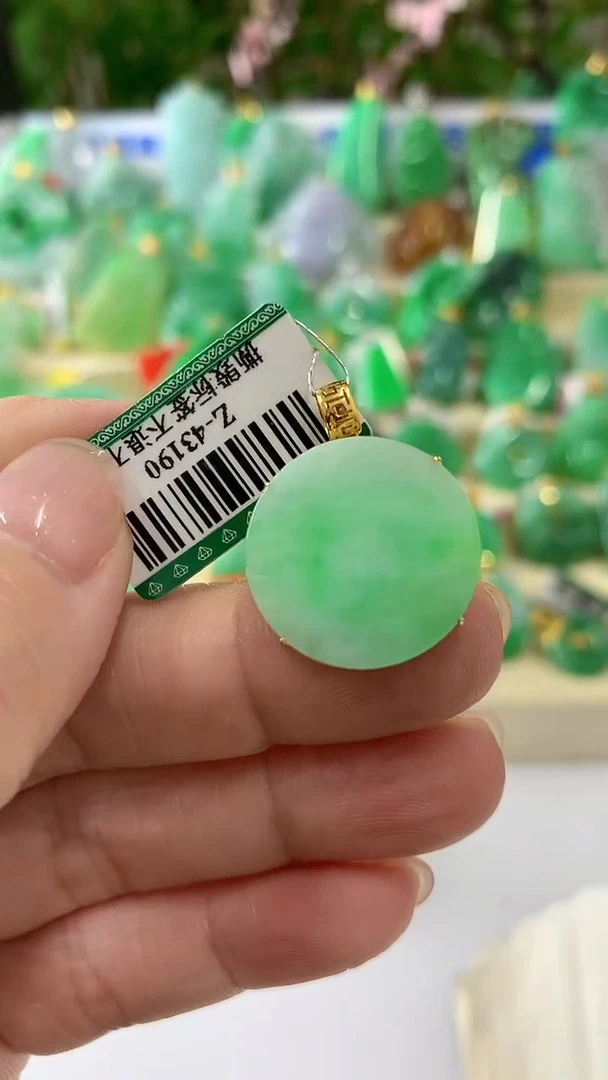 【闪购商品】翡翠吊坠(不含链)18K金镶嵌挂件