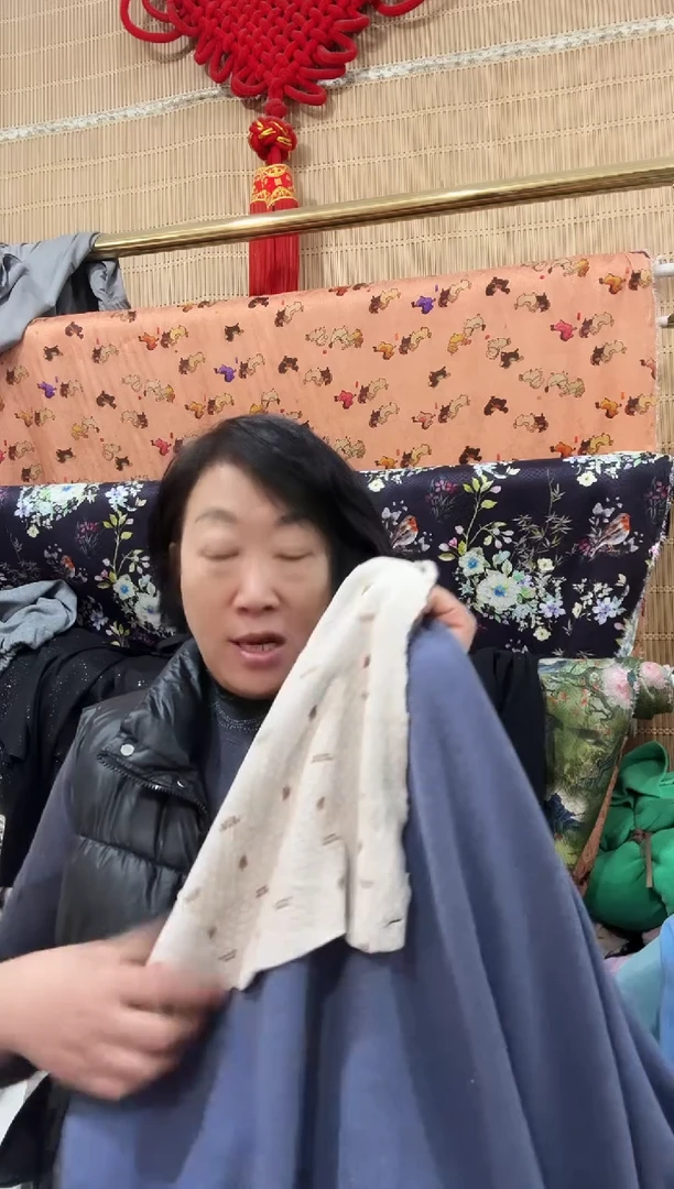 石墨烯女士灰蓝色4片裤裁片一条  （小码处理）