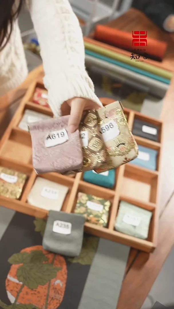 【闪购商品】小鱼包3个..........
