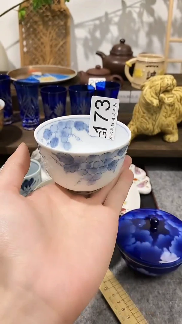 瓷片格*斯闪购专用链接