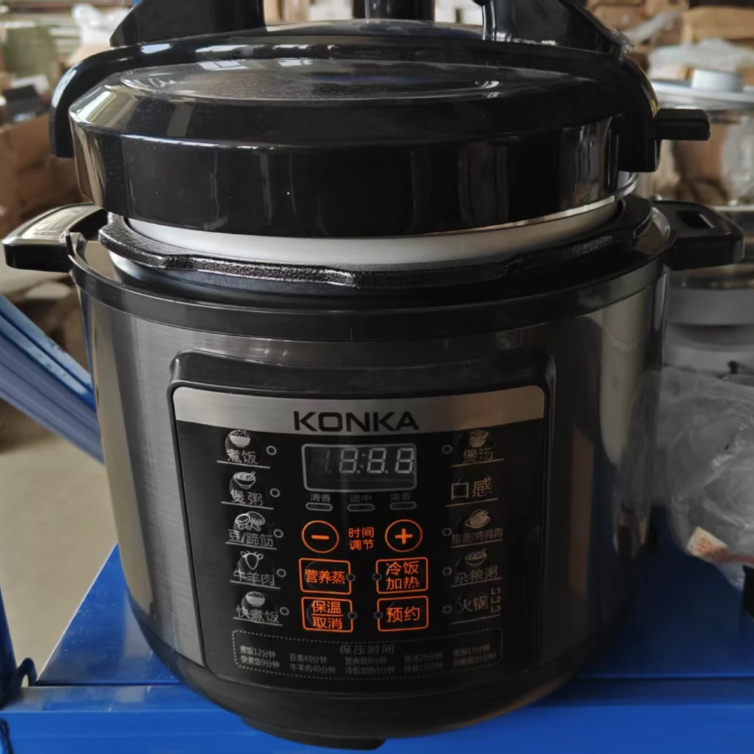 准新品 Konka/康佳 康佳电压力锅5L一锅双胆   KYLG-5006E-W(SD)