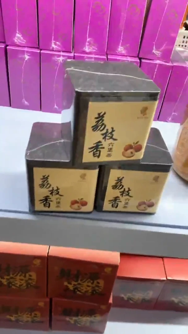 瓷片3盒陶瓷茶具茶器