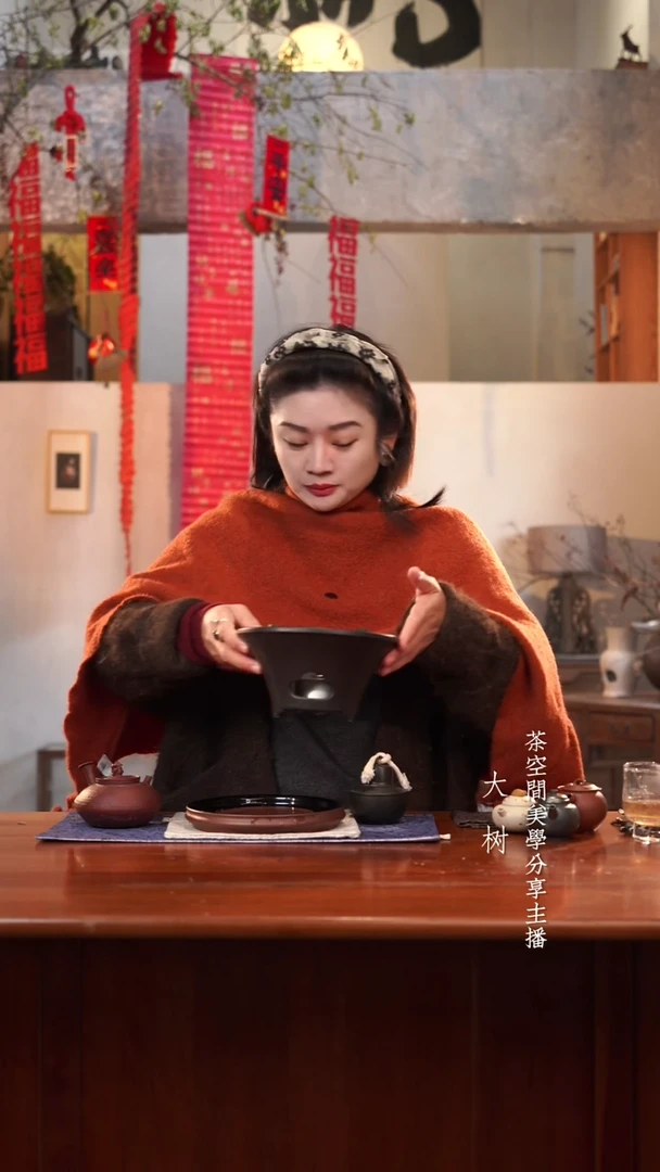 【闪购商品】云宣炉（黑）云宣炉（黑）