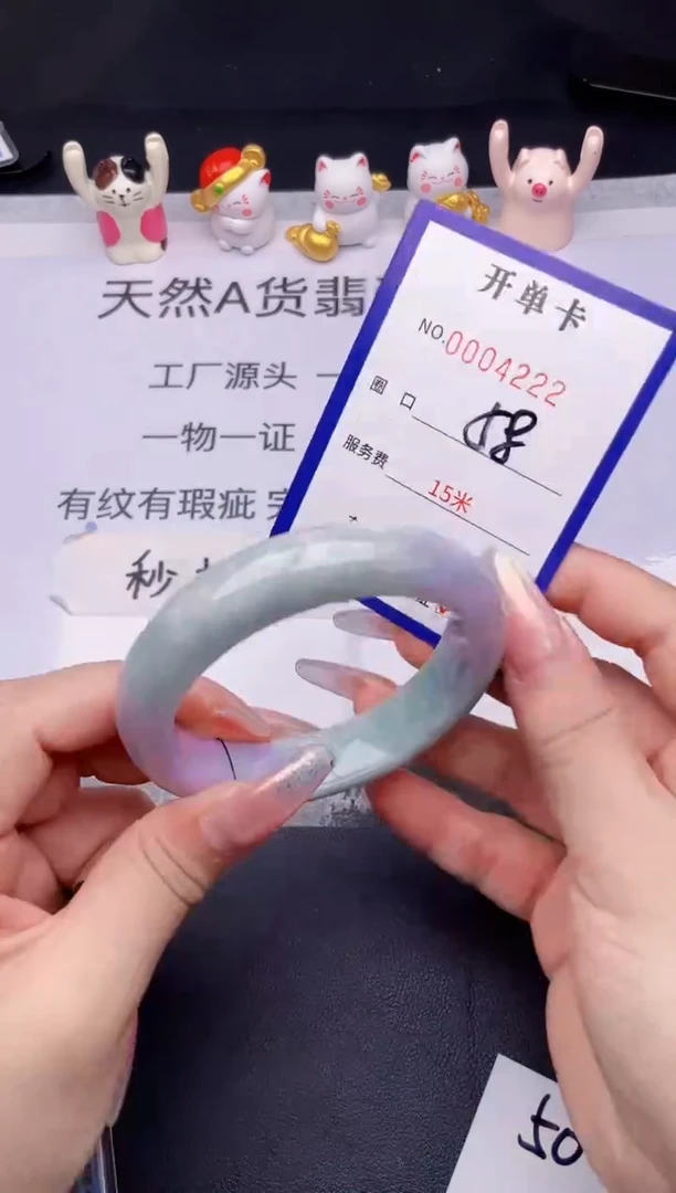 未镶嵌手镯翡翠翡翠手镯未镶嵌
