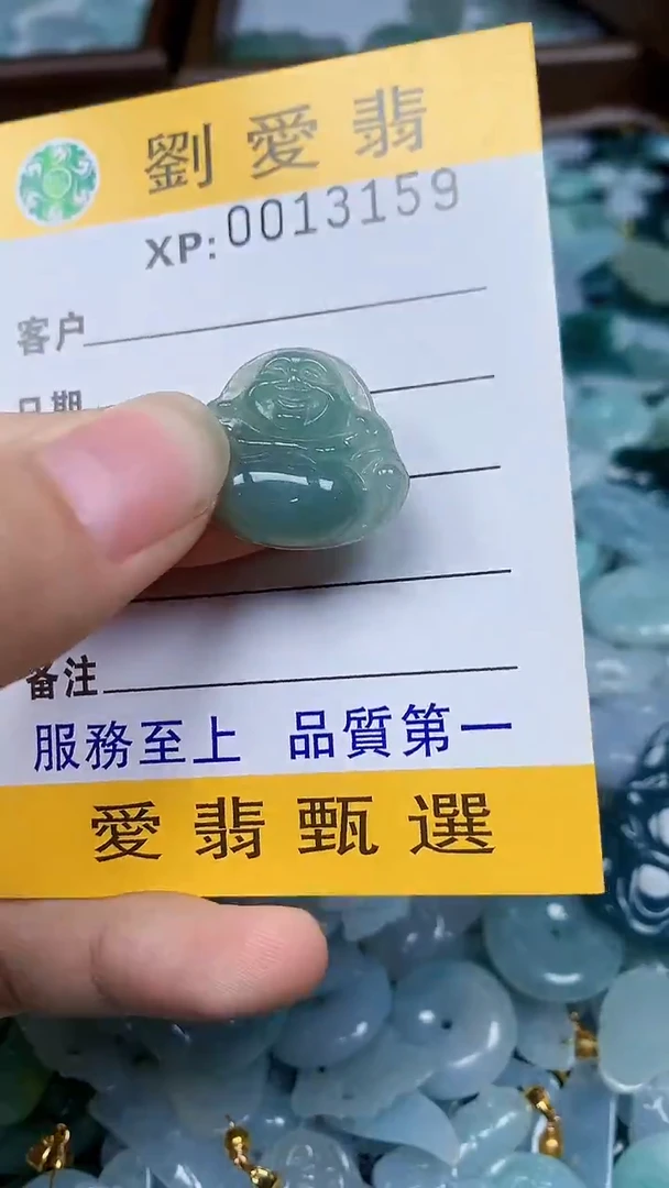 翡翠未镶嵌颈饰翡翠A货 多样性发其一（不含链）