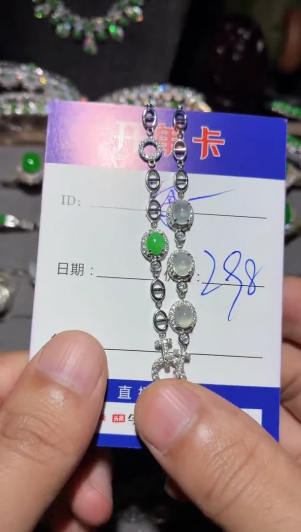颈饰银S925镶嵌翡翠海*?0768686402