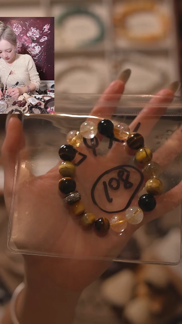 未镶嵌手串水晶想***介定制款