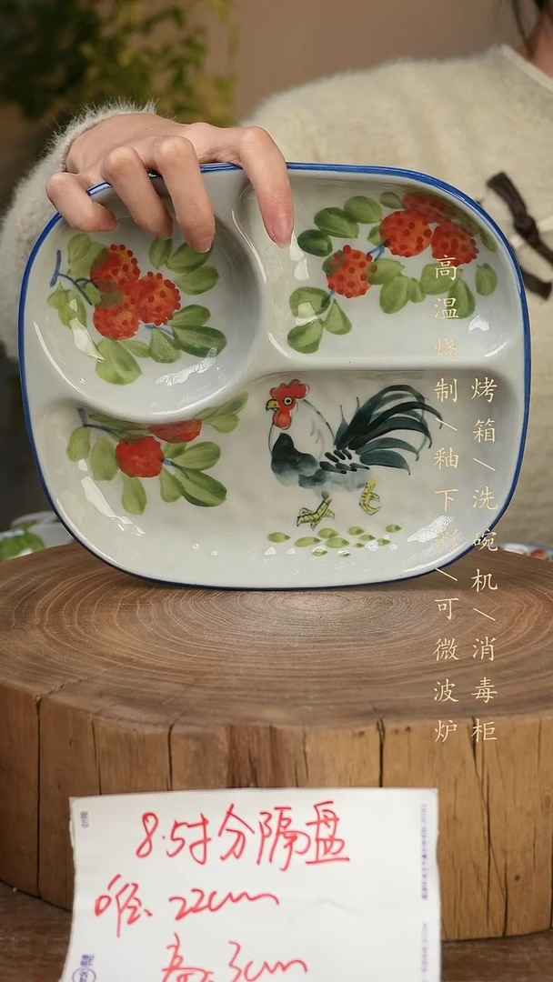 碗瓷景德镇手工手绘高温瓷釉下彩