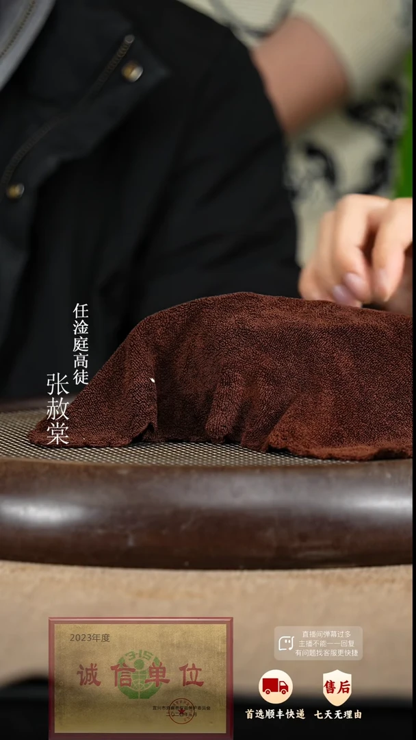 【闪购商品】紫砂茶壶32 紫砂茶壶