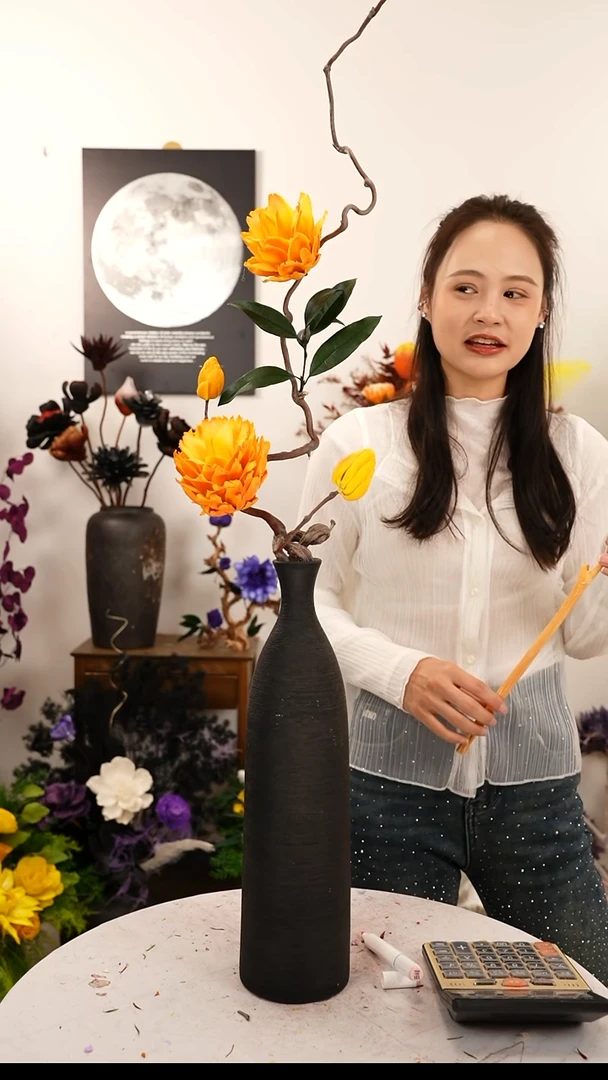 龙枣枝一整套带瓶