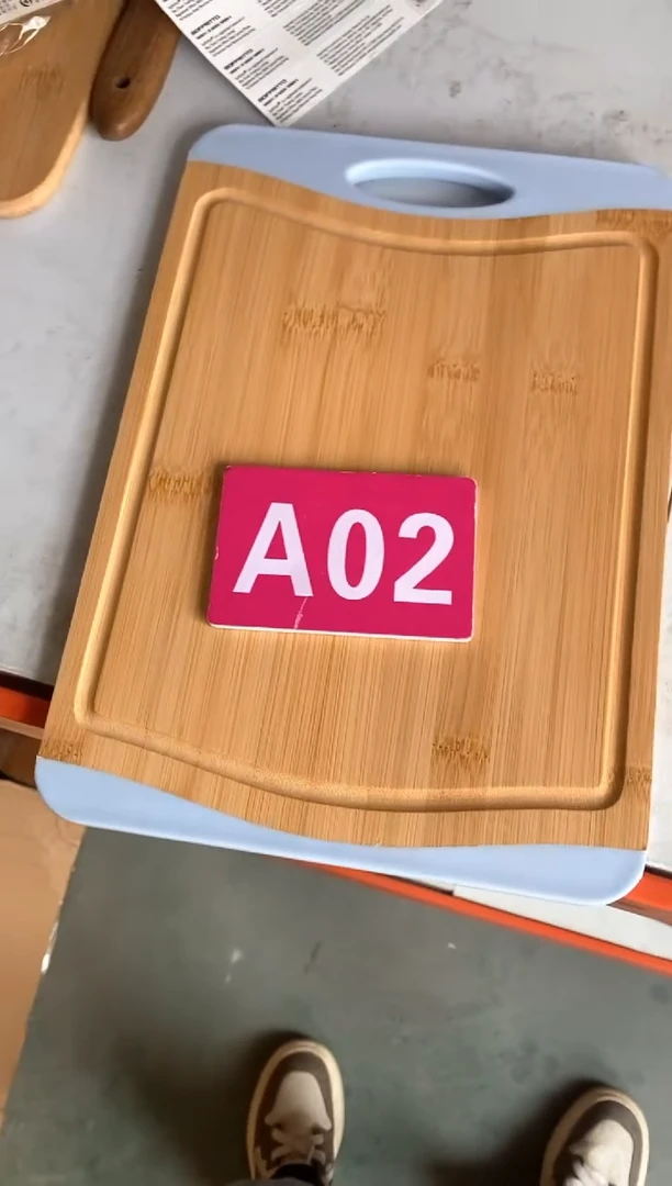 木闪购2025/5/24 A02