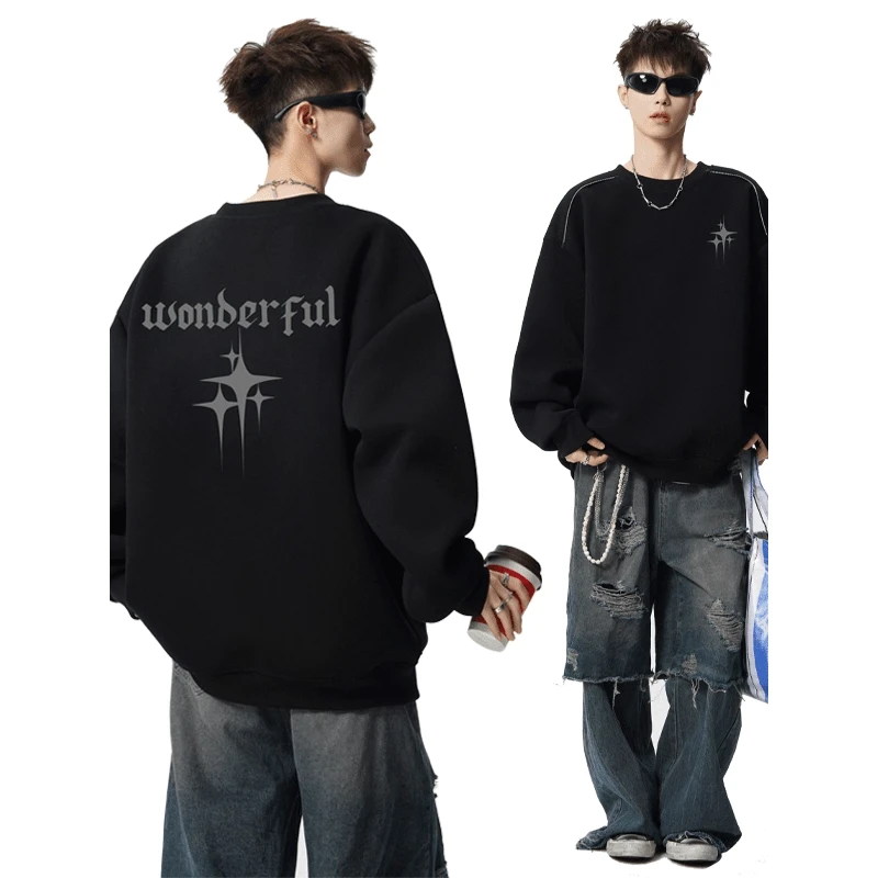 美式重磅圆领卫衣男秋冬潮牌高级感宽松长袖情侣高街痞帅休闲外套