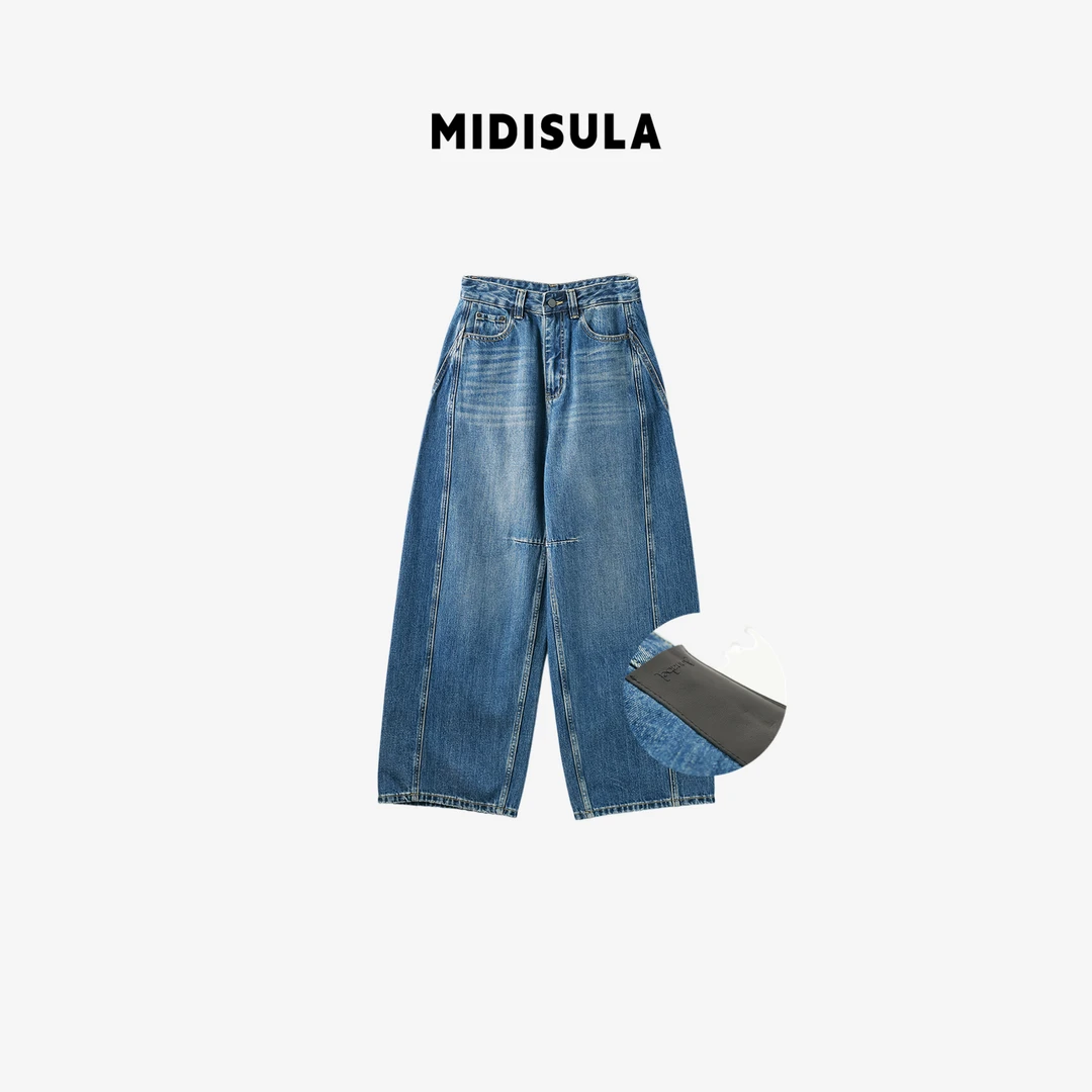 MDSL·时尚新款宽松休闲极简风高腰百搭牛仔裤01669