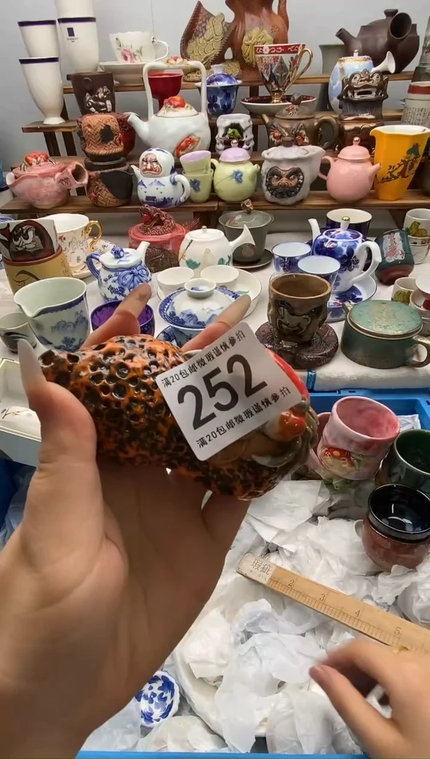 瓷片D****生满20包邮 满20包邮