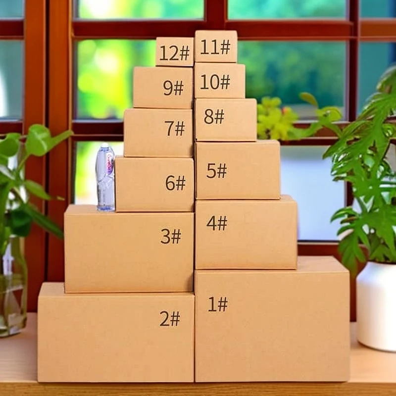 A51-100打包箱 根据编码下单