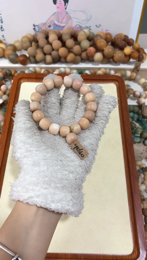 【闪购商品】菩提根/象牙果吊坠18660卡14桶珠