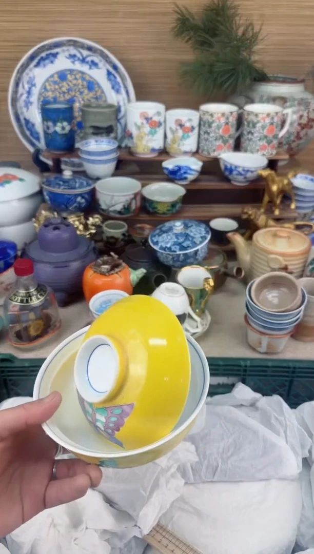 【闪购商品】瓷片茶盏陶瓷陶器