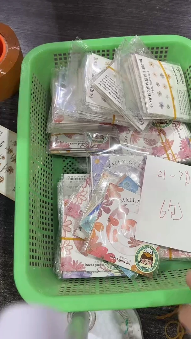 21-78 小花粒6包