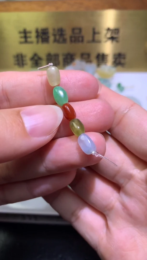 未镶嵌定制翡翠毛货