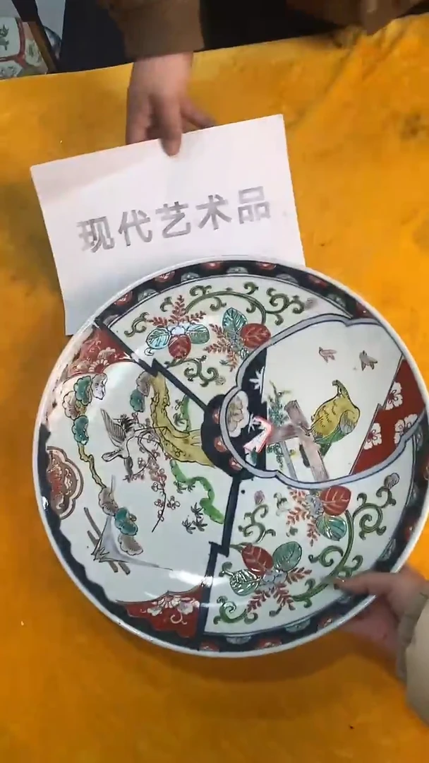 F85景德镇高端瓷器