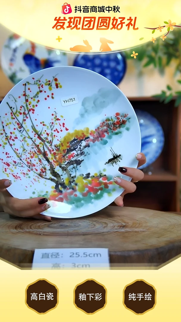碗景德镇手工手绘陶瓷【食品级】