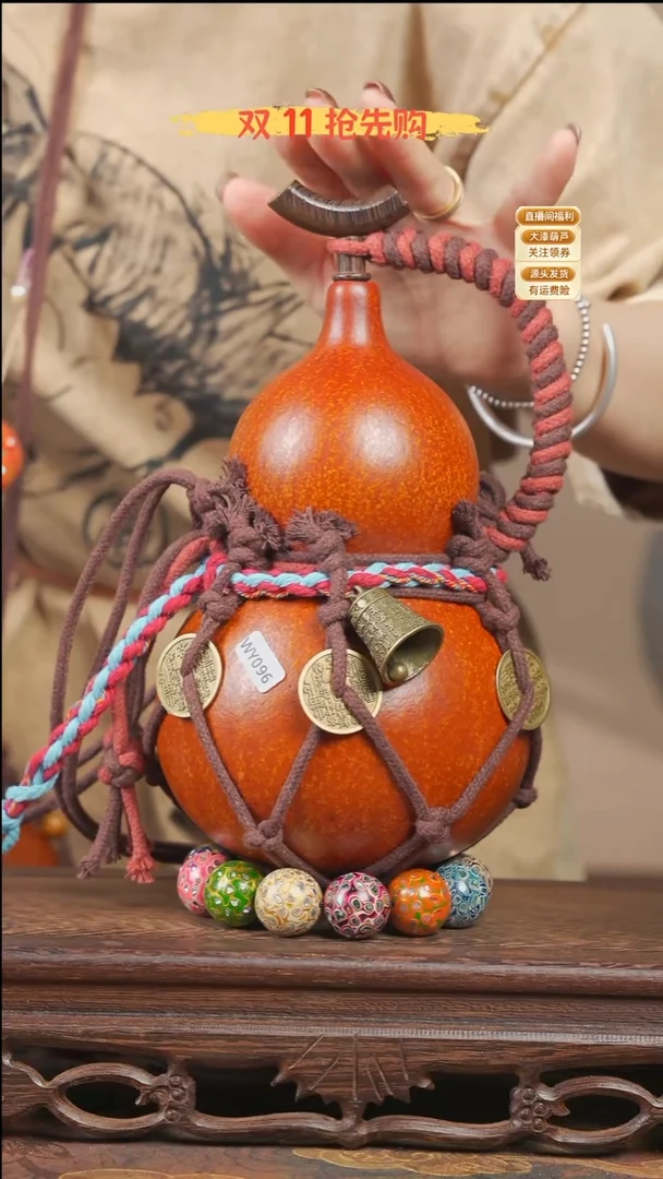 WY096网兜款葫芦不包手串