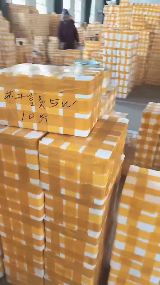 闪电购15号10个破损包赔不补发