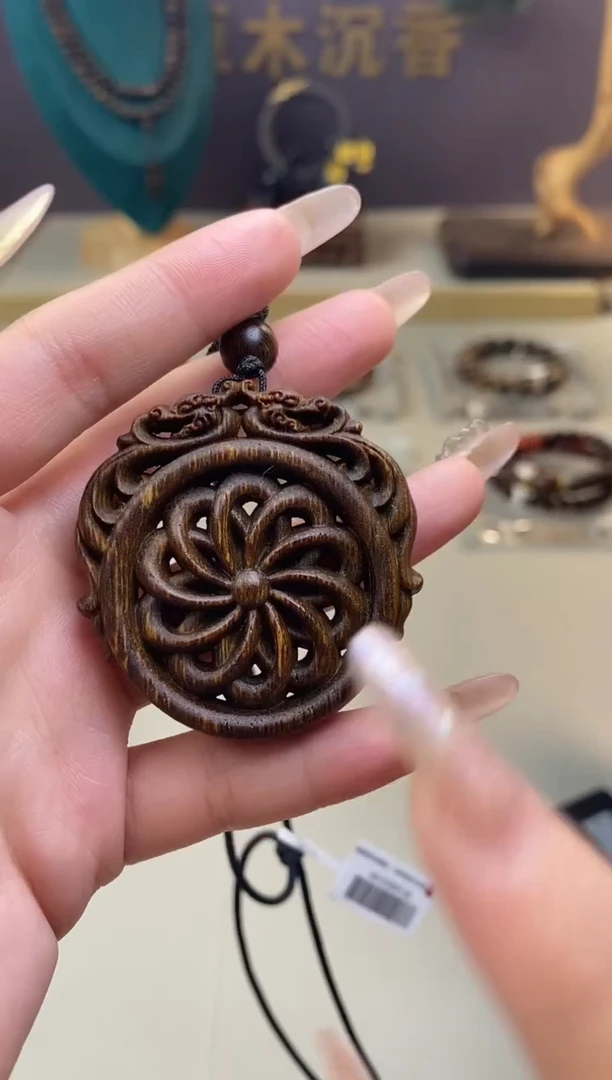 【闪购商品】沉香木手串Z沉水越南芽庄黄棋时来运转牌