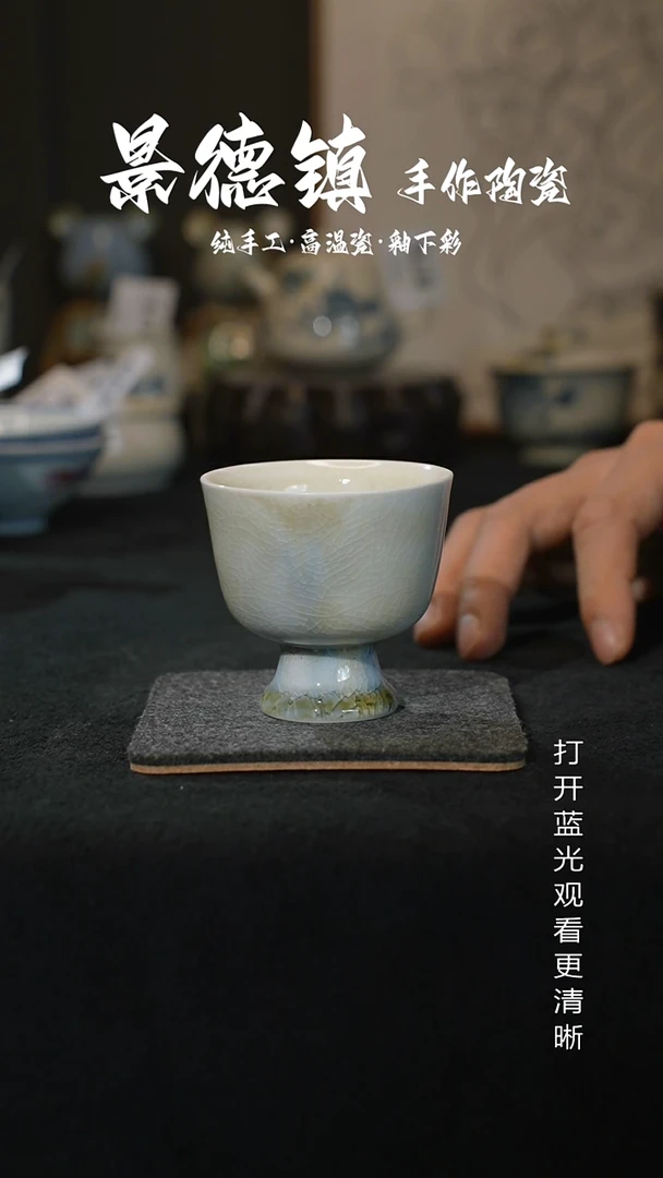 原创景德镇手工高温陶瓷903