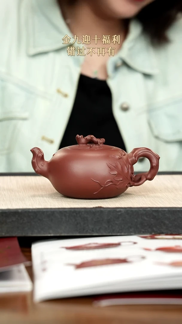 茶壶紫砂紫砂紫砂紫砂