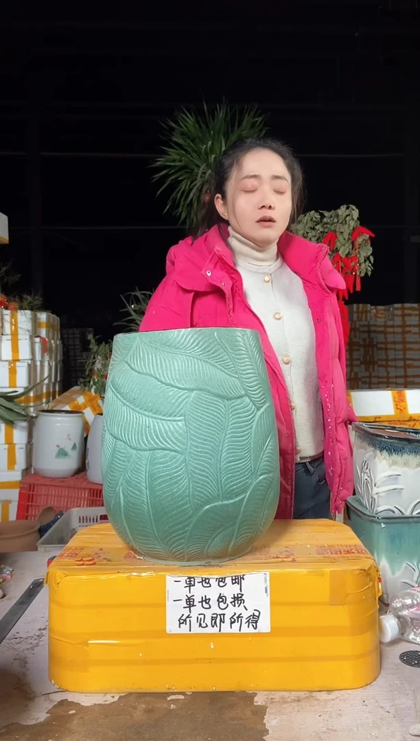 【闪购商品】红陶1-792*2