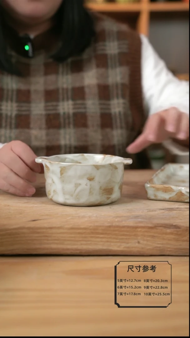 【闪购商品】C002粉影的双耳早餐碗加勺子