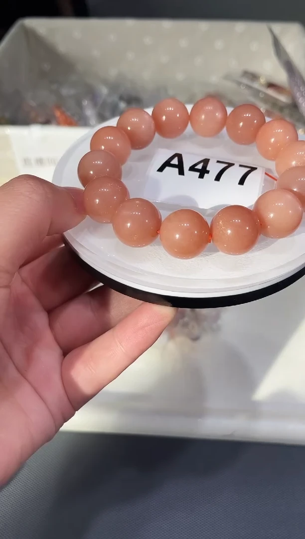 未镶嵌手链长石A477 橙月光 15