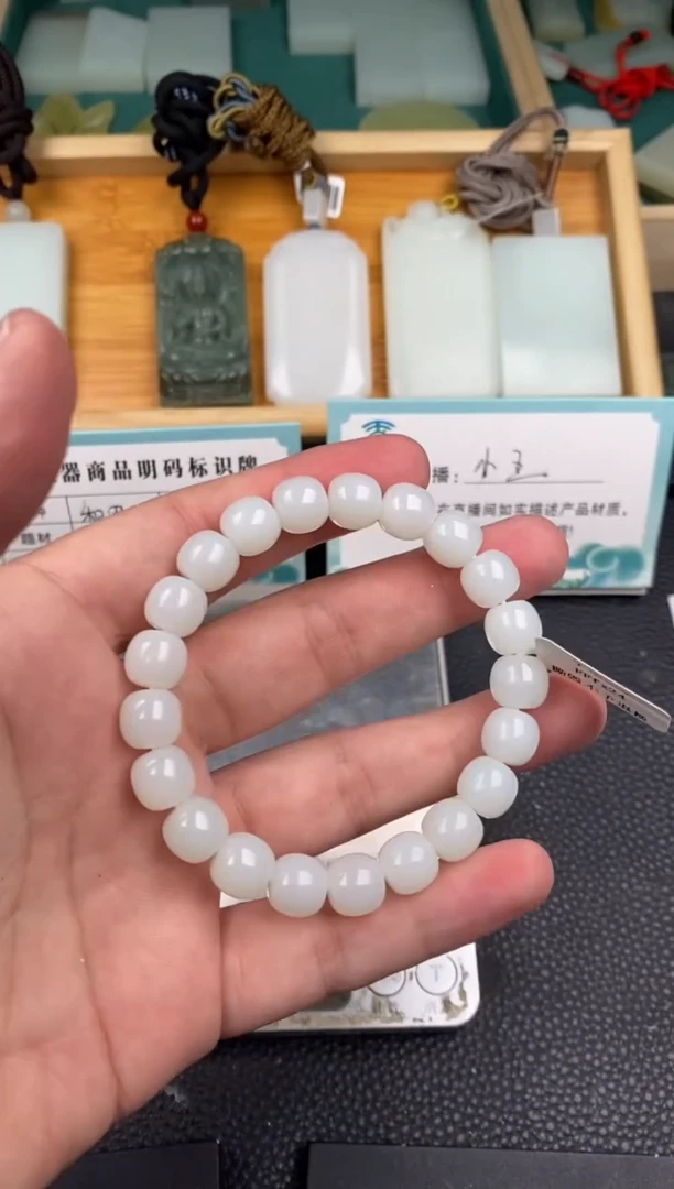 未镶嵌手串和田玉和田玉