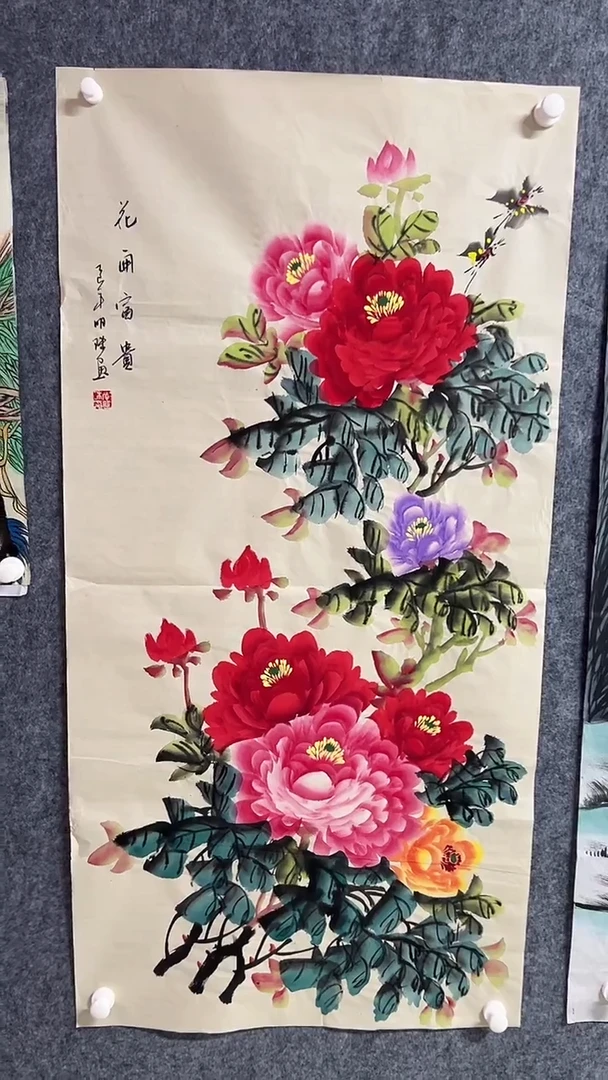 手绘国画欣赏鉴赏99999