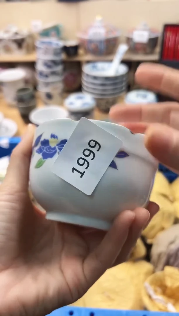 瓷片我****风你好你好你好你好你好你好