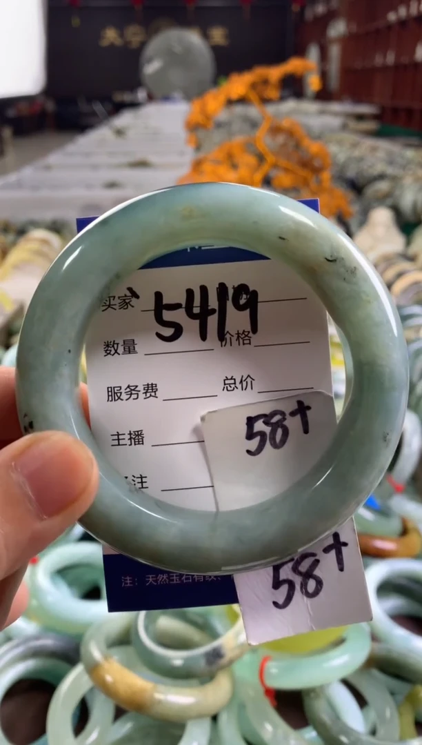 蛇纹石玉未镶嵌手镯5419