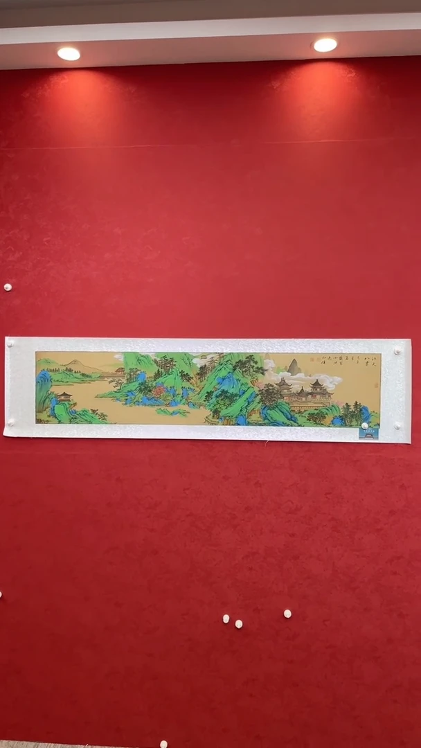 国画老师创作作品  52