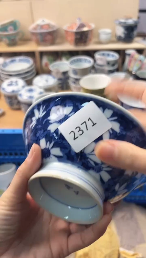 瓷片C**1你好你好你好你好你好你好