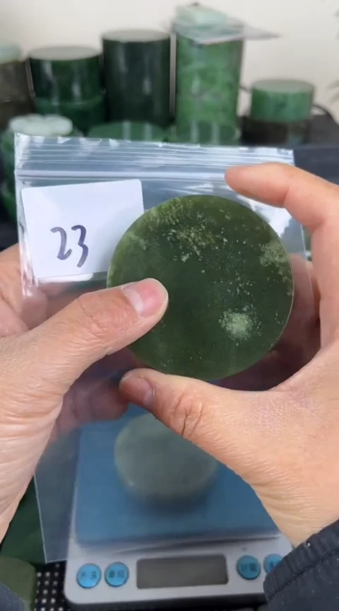 【闪购商品】和田玉珠宝半成品未镶嵌镯心