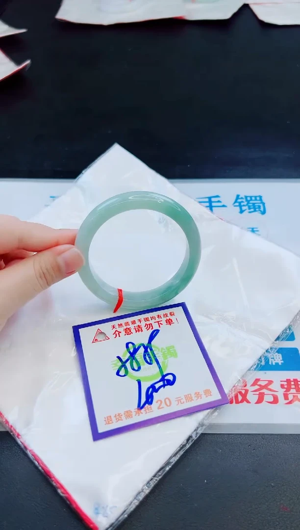 未镶嵌手镯翡翠天然缅甸翡翠A货！A货！A货！A货！A货！
